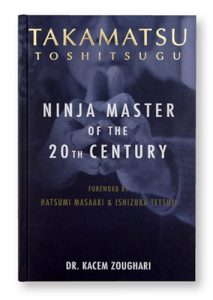 Takamatsu Toshitsugu, Ninja Master of the 20th Century, Dr Kacem Zoughari, autoédition, couverture